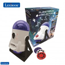 2-in-1 Constellations and Images Planetarium Projector